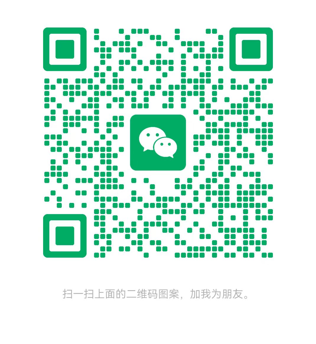 铁岭太康锅炉微信二维码