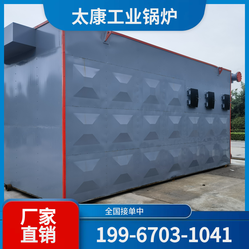 铁岭承压热水锅炉